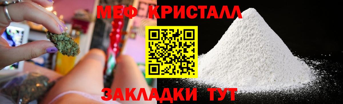  Cocaine Долгопрудный