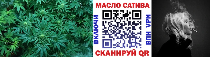 Дистиллят ТГК жижа  где найти   Долгопрудный 