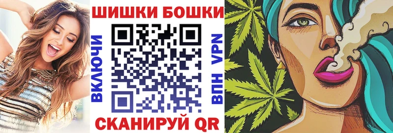 где можно купить наркотик  гидра сайт  Канабис Bruce Banner  Долгопрудный 